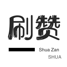 抖音号自助购买平台